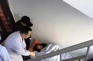 互助病人院后返乡