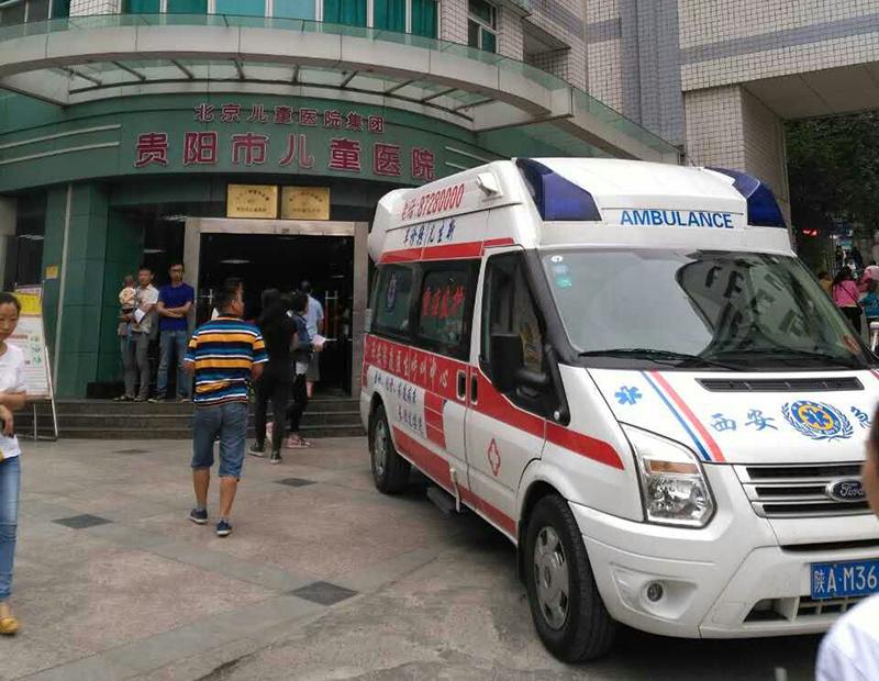 互助救护车转院